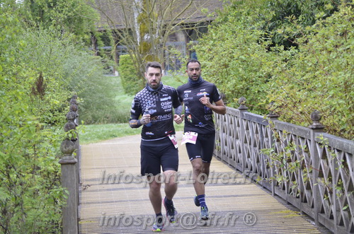 Trail _Chamerolles2026/CHM2026_0479.JPG